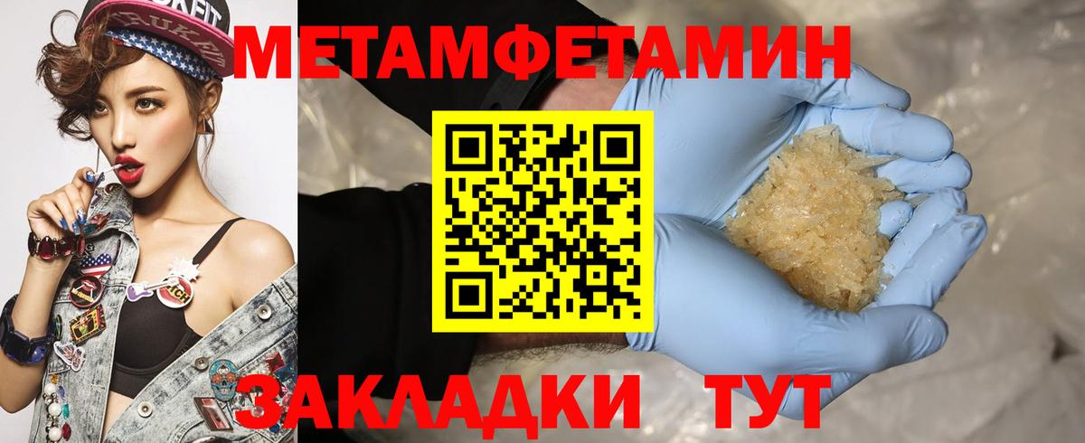 АМФ Premium Карталы