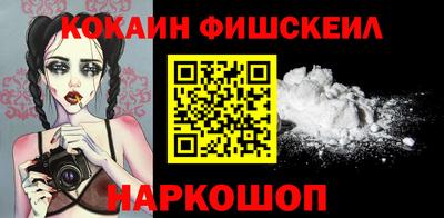 герыч Краснокаменск