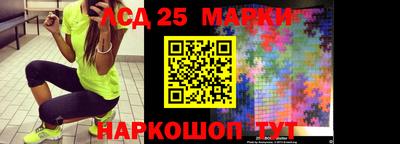 герыч Краснокаменск