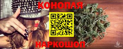 герыч Краснодар