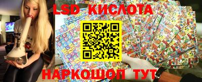 герыч Краснокаменск