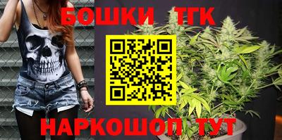 герыч Краснокаменск
