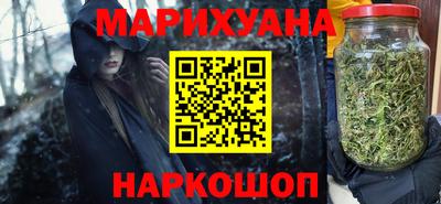 меф Краснознаменск