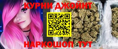герыч Краснокаменск
