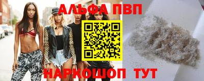 меф Краснознаменск