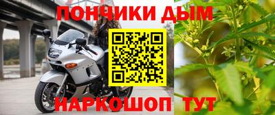 герыч Краснодар