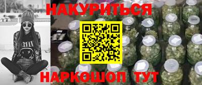 герыч Краснодар