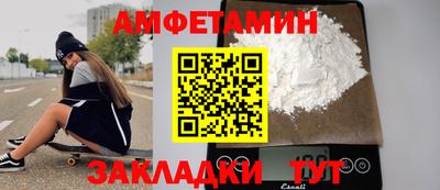 меф Краснознаменск