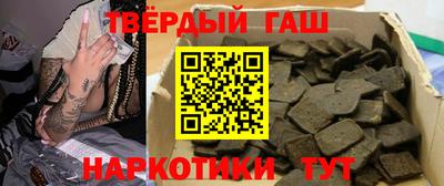 меф Краснознаменск