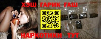 меф Краснознаменск