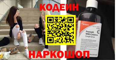меф Краснознаменск