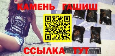 герыч Краснодар